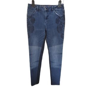 Women's Desigual Embroidered Dual Toned Skinny Jeans